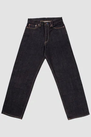 CIBI x Keoma Good Jeans. Great Friends. - Limited-Edition -